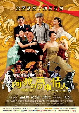 午夜在线观看视频在线播放版