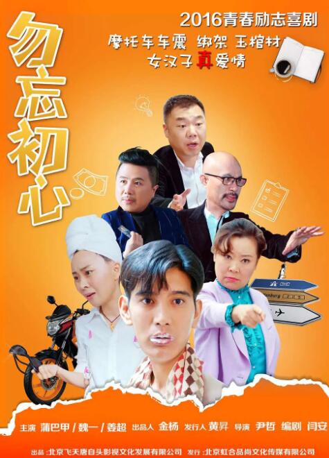 午夜在线观看视频在线播放版